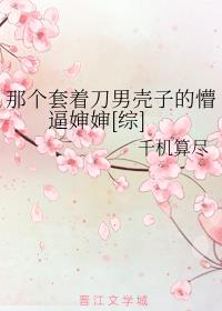 步步惊心免费观看 西瓜