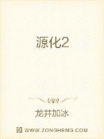 baoyu121最新地域网名是什么