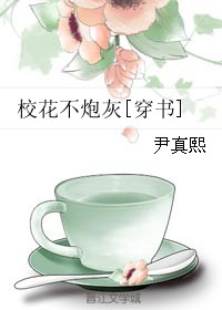 大草莓直播