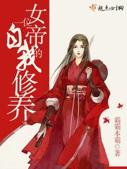 全职法师漫画免费阅读下拉式六漫画