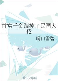 日本sod系列官网