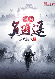 打扑克又疼又叫软件下载