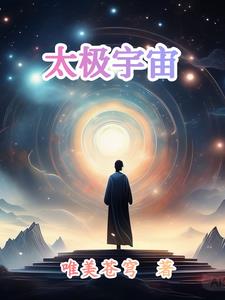 登山的目的完整版