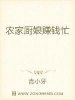 波多野结衣178部中文字幕