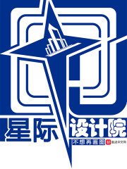 大乐透摇奖机模拟选号