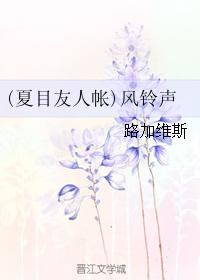 七年级数学上册