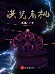 特片神马电网午夜限制