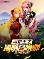 亲亲漫画网