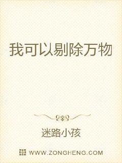 秋霞特色大片18岁入口