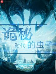 白石茉莉奈torrent