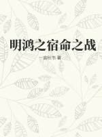 现代战争6