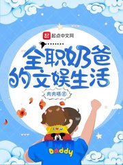 大地影院日本高清完整版