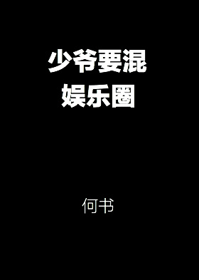 地火电视剧全集播放免费观看高清