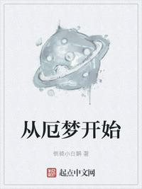 hdp直播电视版下载apk