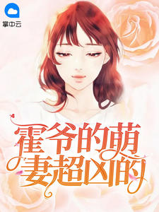 第一次处破女18分钟