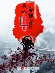 武魂2官网