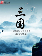 牝教师在线观看