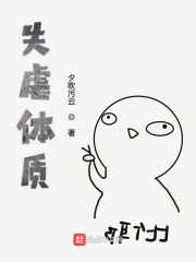 15分钟漫画全集在线阅读