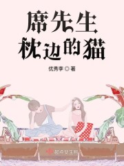 穿越到女性不会拒绝的世界小说