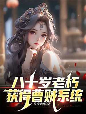 最后的巫师猎人