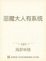 被总裁用家法打屁屁股