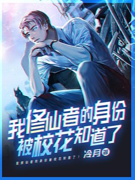 18台湾无套GAY