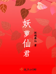 乡村教师林越