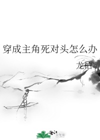 全球武神时代