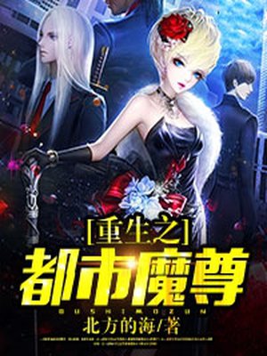 三国战纪2群雄争霸下载