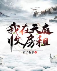 zen女战士完整版免费