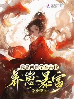 pornohd老师18