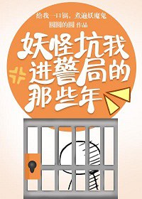 李念凡原来我是修仙大佬小说