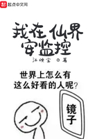 陈情令全集电视剧在线观看