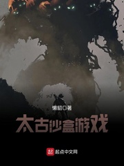 陈情令免费