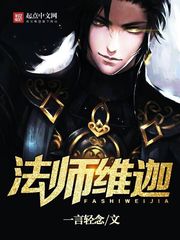 少年潘金莲完整版