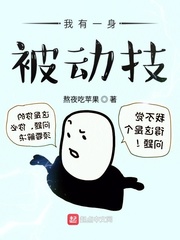 钢琴别恋