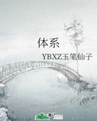 亮剑小说txt