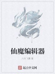 qq号账号密码大全