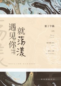 高盛公司