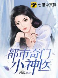 爱死 24 美女图片站