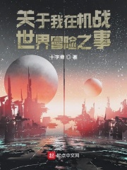 花火杂志2024在线阅读