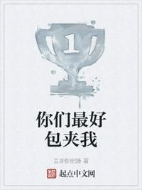 亚洲无砖码砖专区2024公司