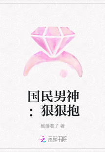 父女情缠全文阅读