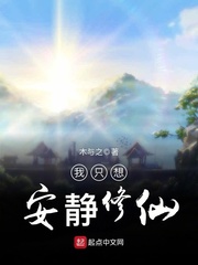 少年风水师吴峥小说免费阅读全文