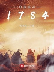 暗许1v1 年下不灵塔