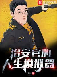 oldmanchinese瘦老头