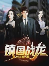 结婚以后1v1