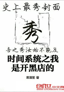 上古玦尘