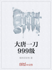 丝瓜无限看污在线下载IOS