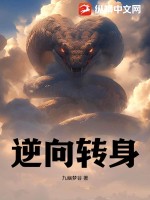 10月9日是什么星座